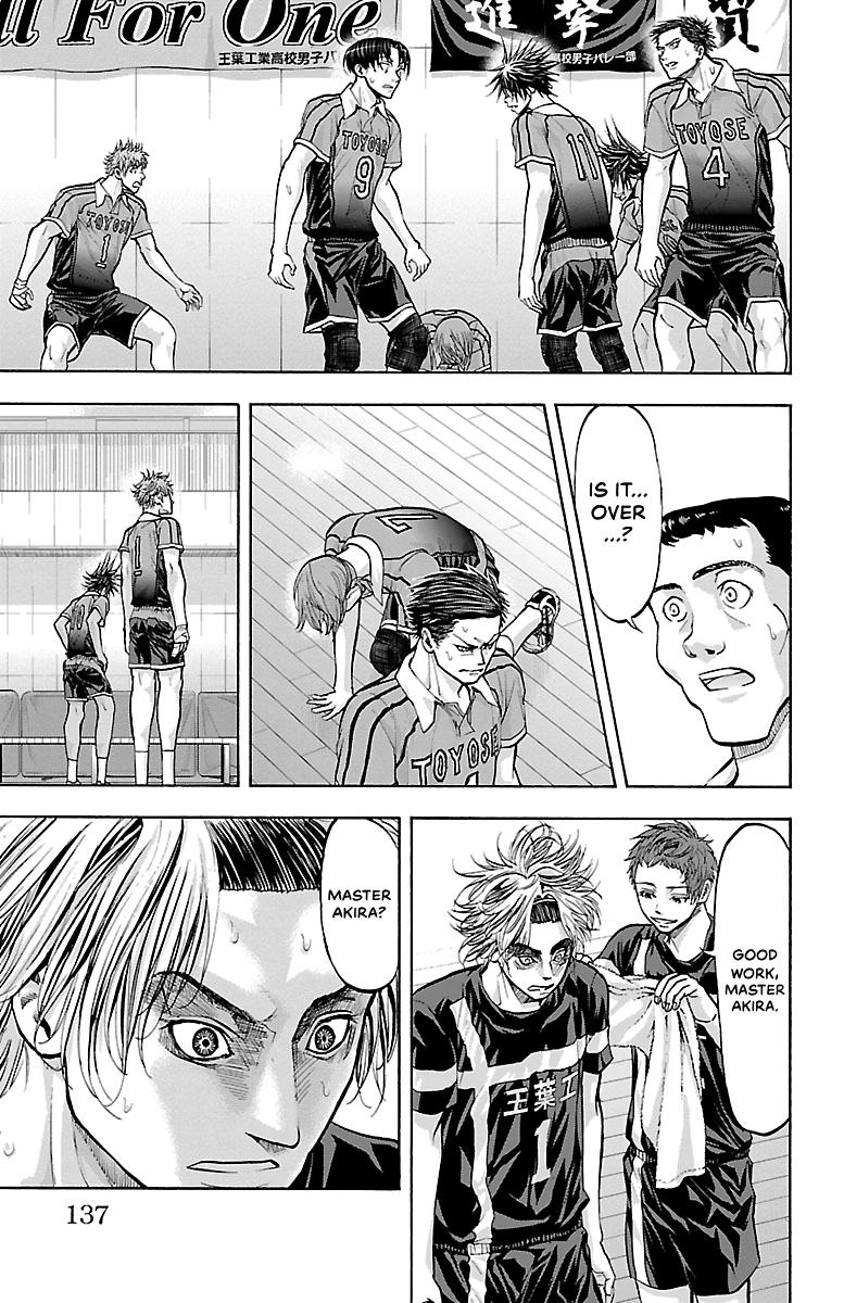 Harigane Service Chap 102 - Next Chap 103