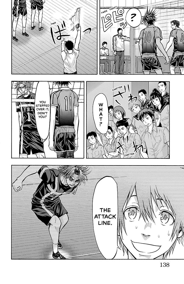 Harigane Service Chap 102 - Next Chap 103