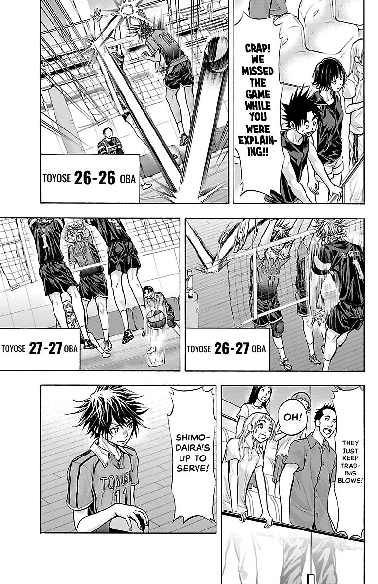 Harigane Service Chap 103 - Next Chap 104