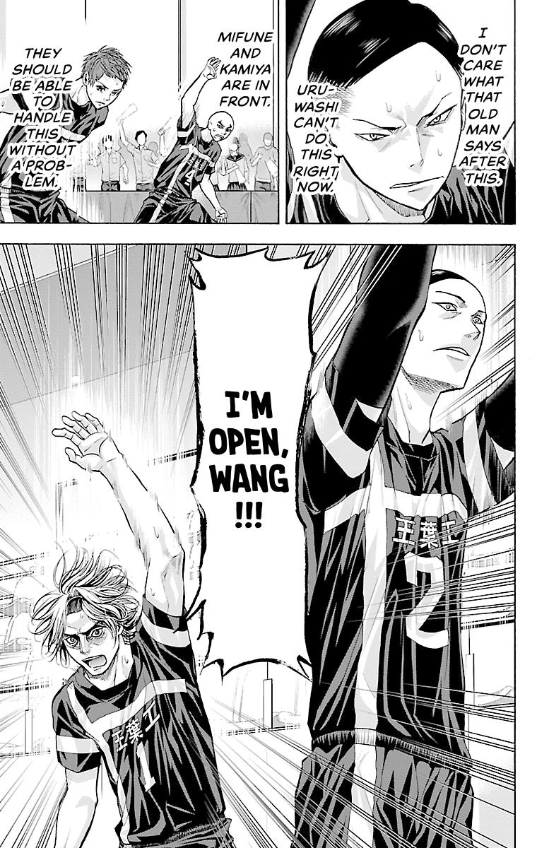 Harigane Service Chap 103 - Next Chap 104