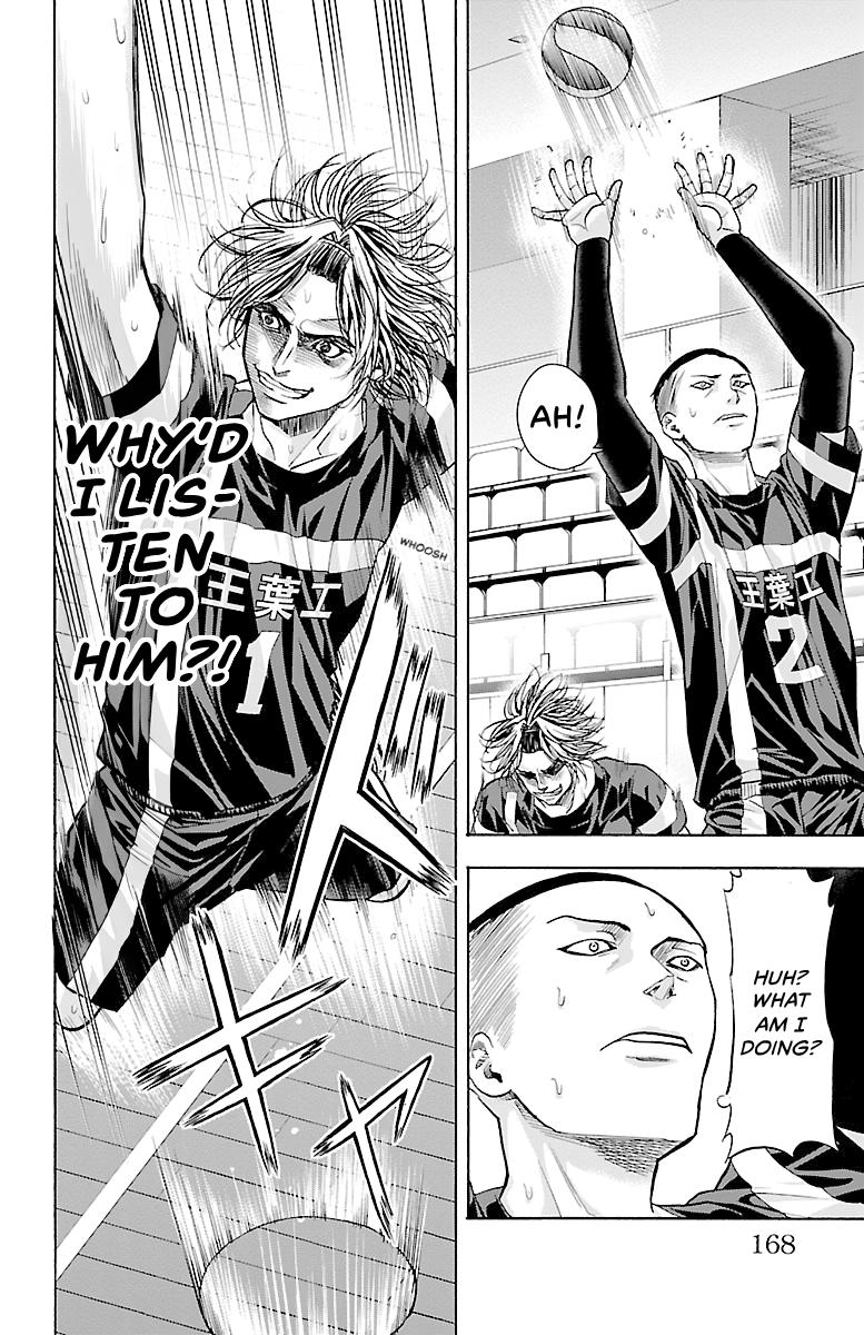 Harigane Service Chap 103 - Next Chap 104