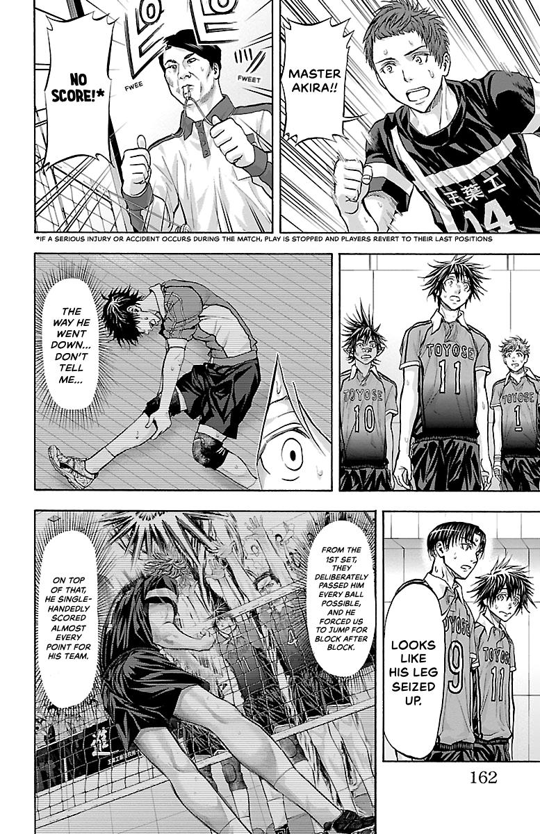 Harigane Service Chap 103 - Next Chap 104
