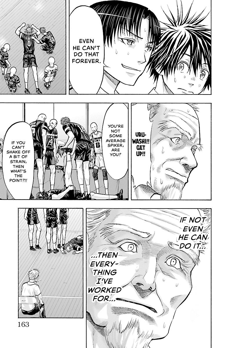 Harigane Service Chap 103 - Next Chap 104