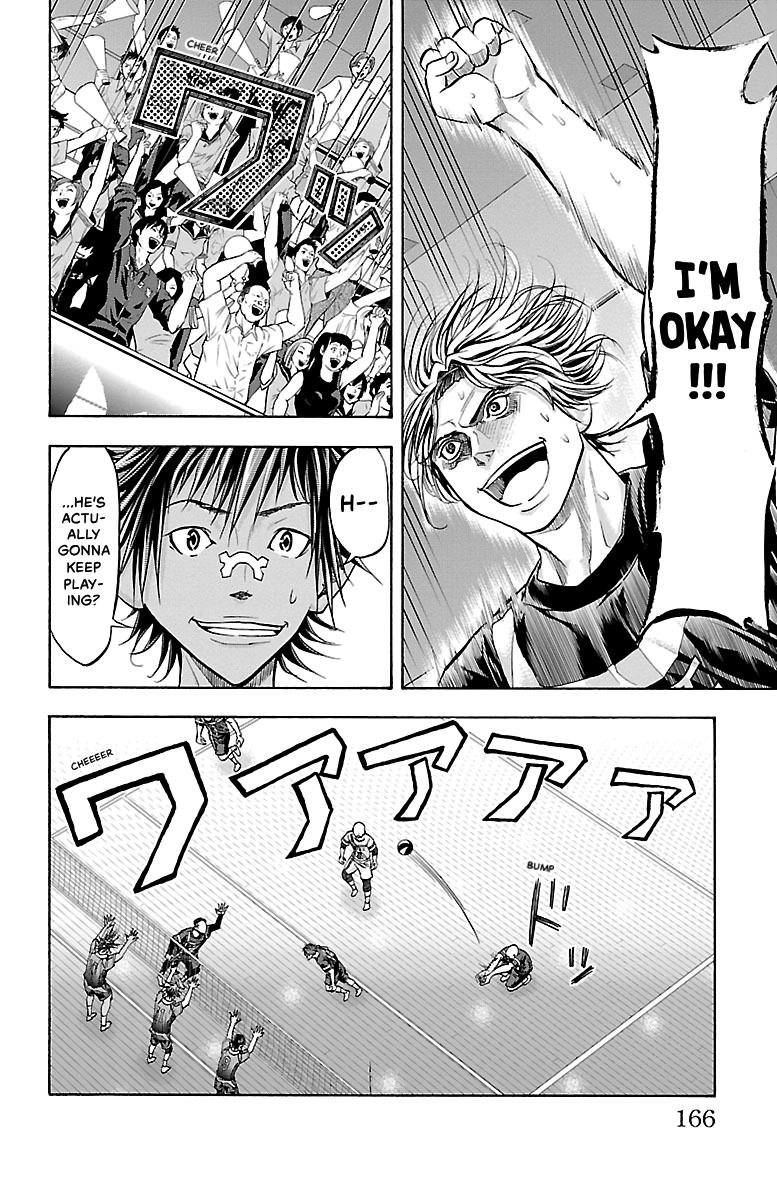 Harigane Service Chap 103 - Next Chap 104
