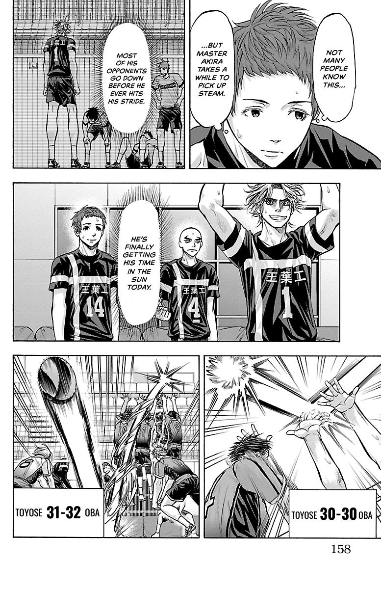 Harigane Service Chap 103 - Next Chap 104