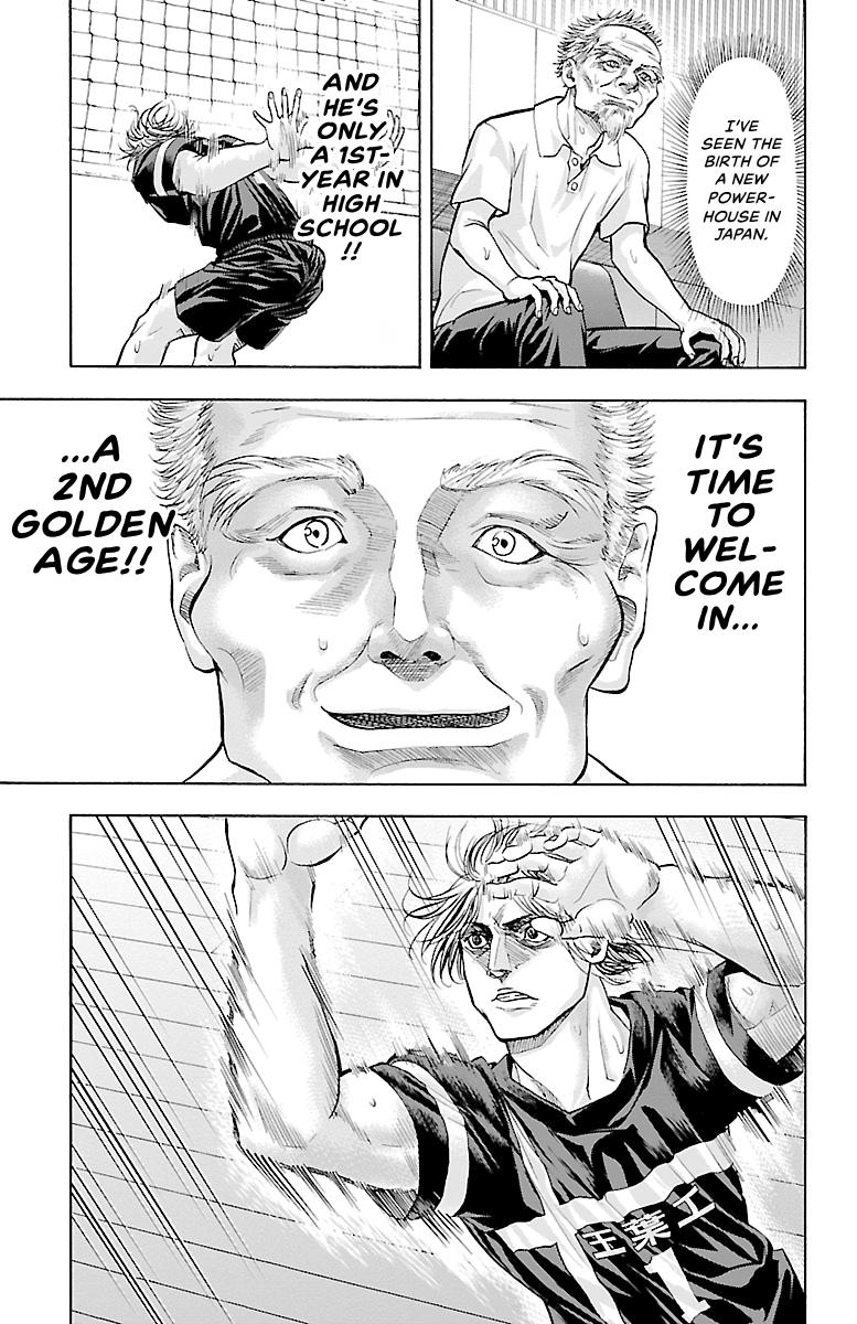 Harigane Service Chap 103 - Next Chap 104