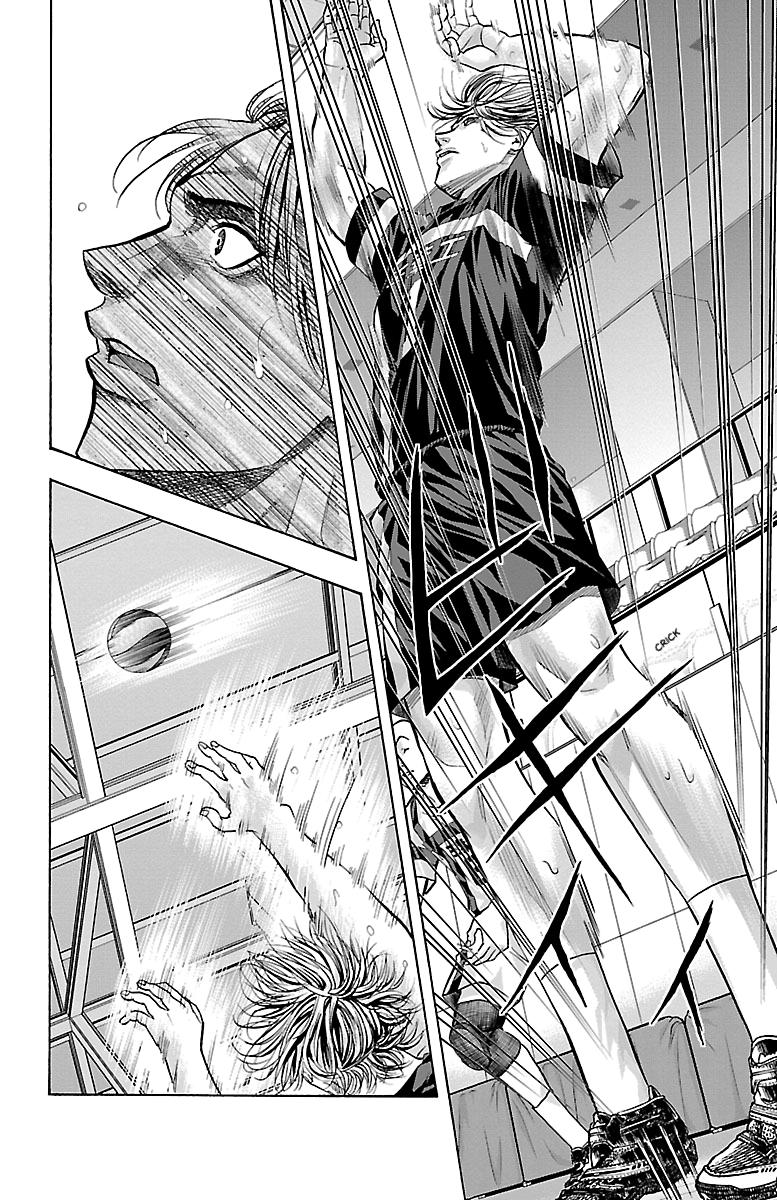 Harigane Service Chap 103 - Next Chap 104