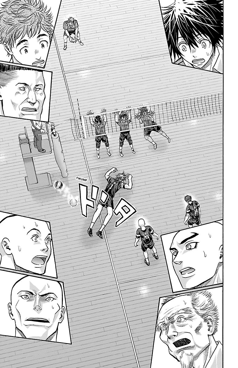 Harigane Service Chap 103 - Next Chap 104