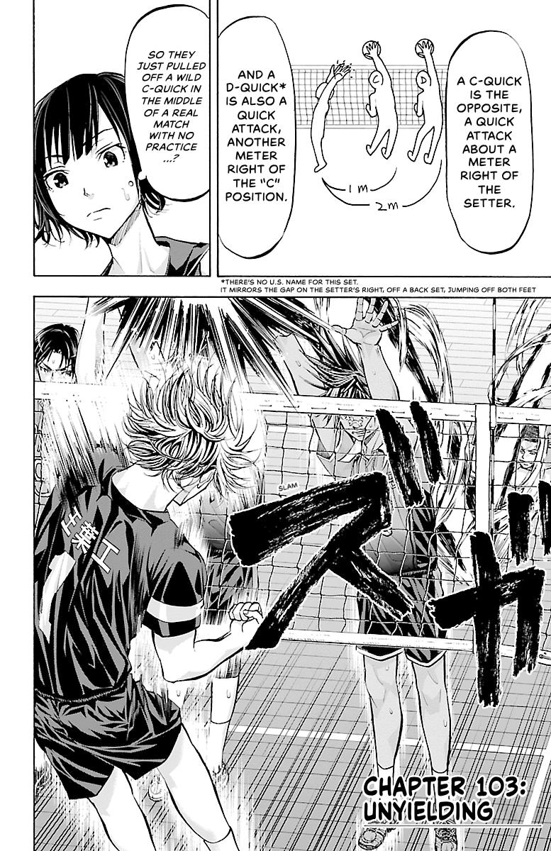 Harigane Service Chap 103 - Next Chap 104