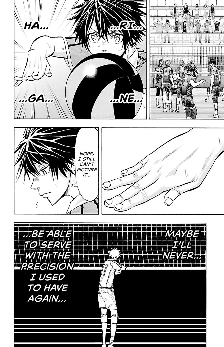 Harigane Service Chap 103 - Next Chap 104