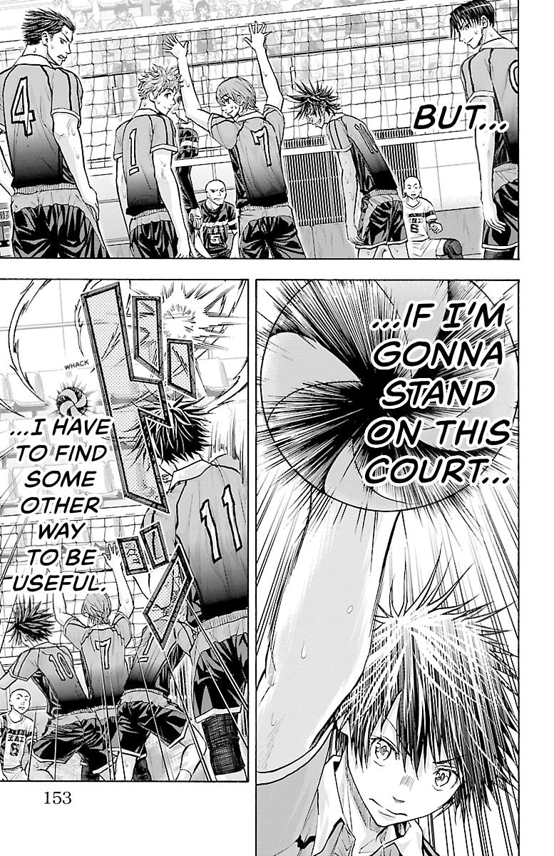 Harigane Service Chap 103 - Next Chap 104