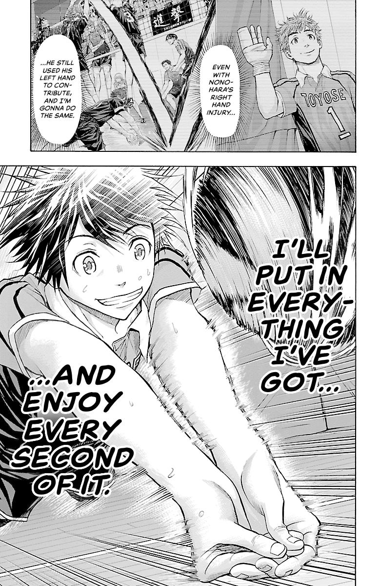 Harigane Service Chap 103 - Next Chap 104