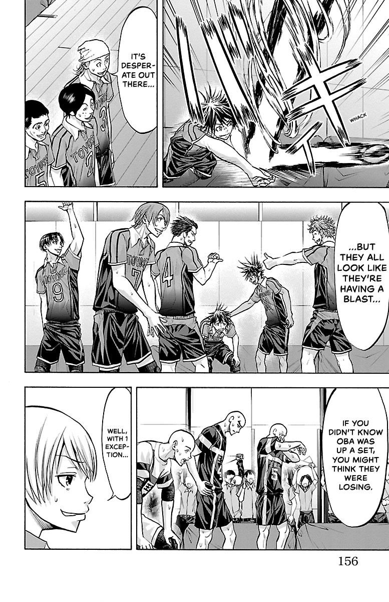 Harigane Service Chap 103 - Next Chap 104