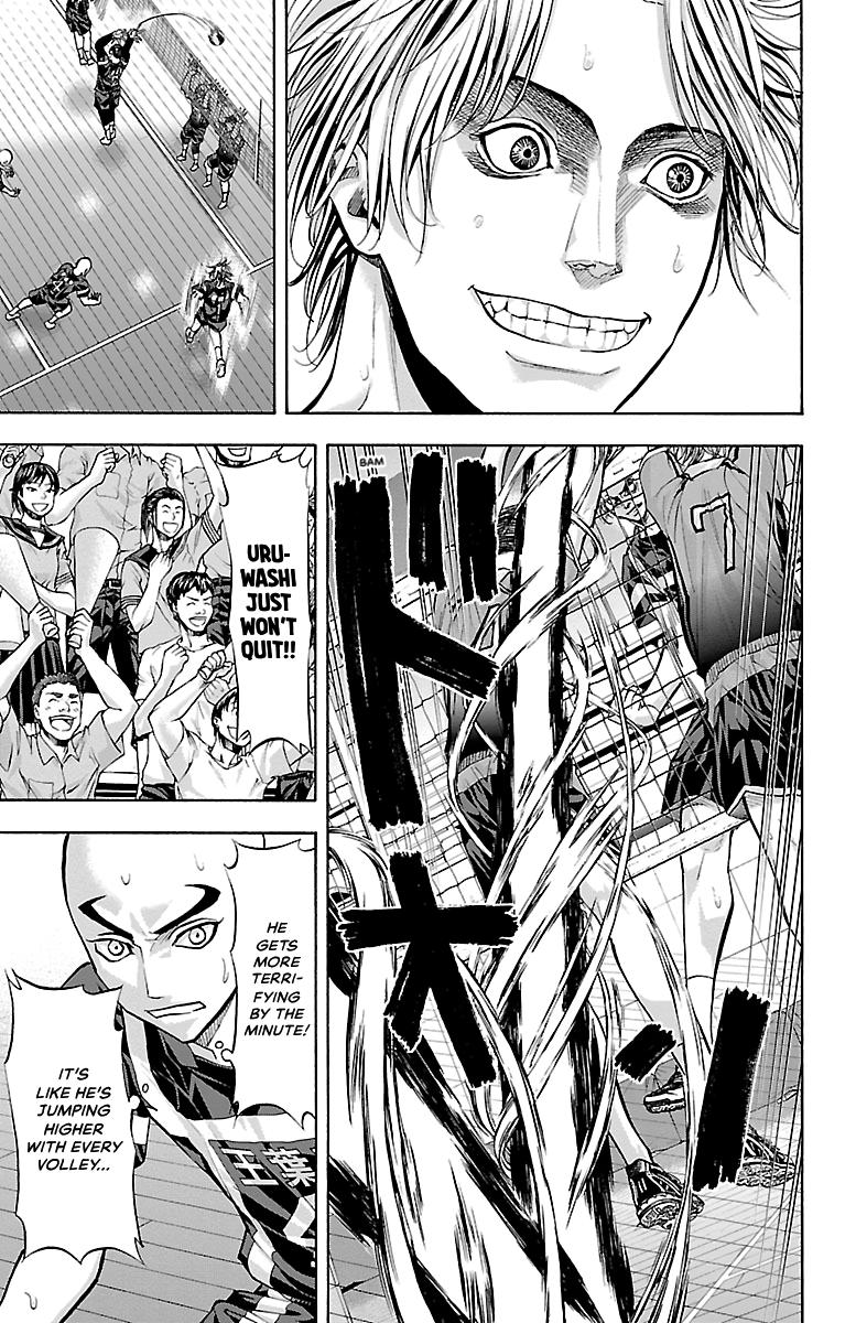 Harigane Service Chap 103 - Next Chap 104