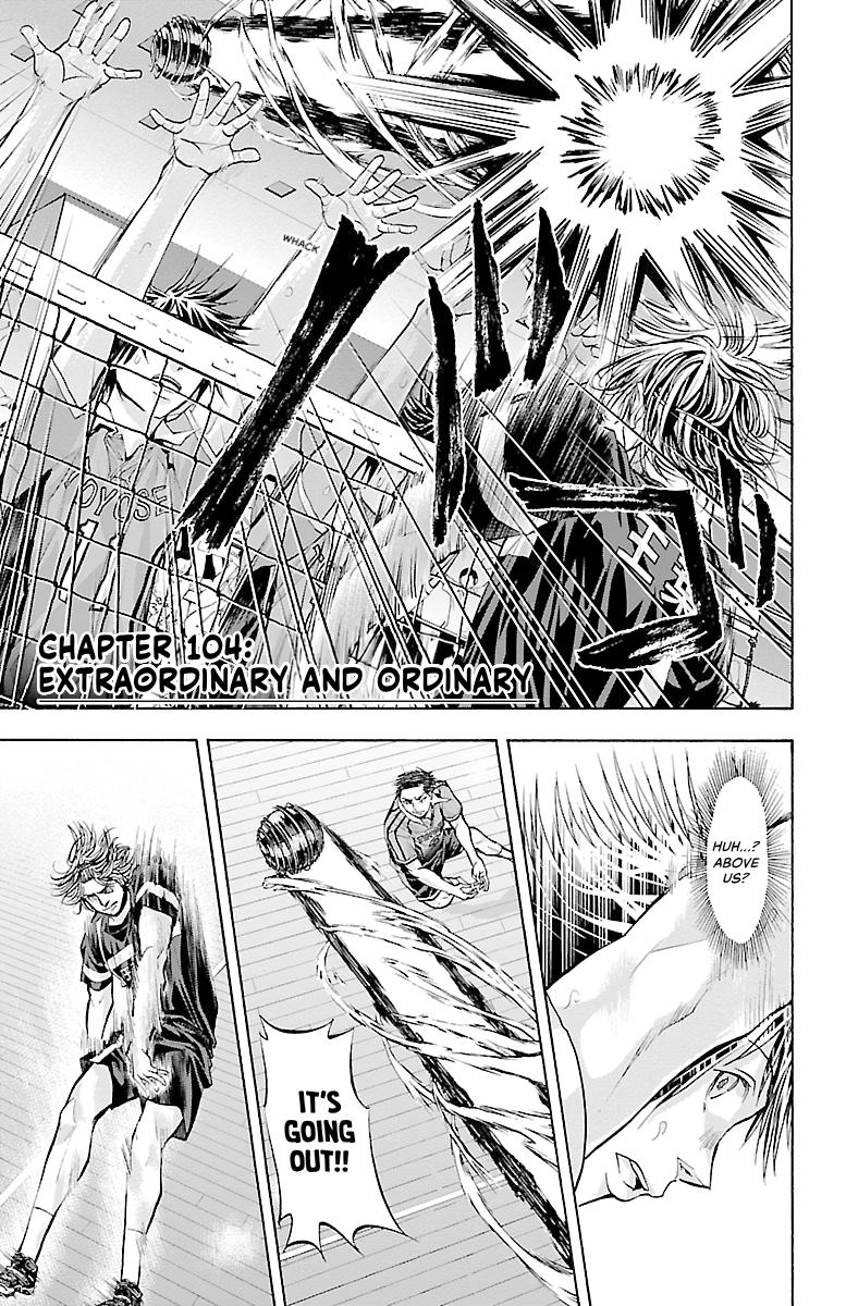 Harigane Service Chap 104 - Next Chap 105