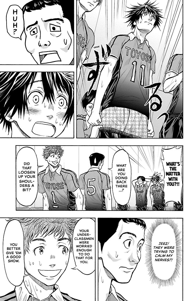 Harigane Service Chap 104 - Next Chap 105