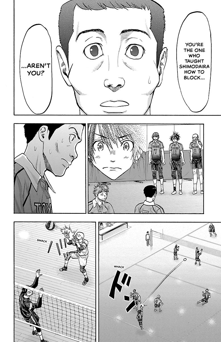 Harigane Service Chap 104 - Next Chap 105