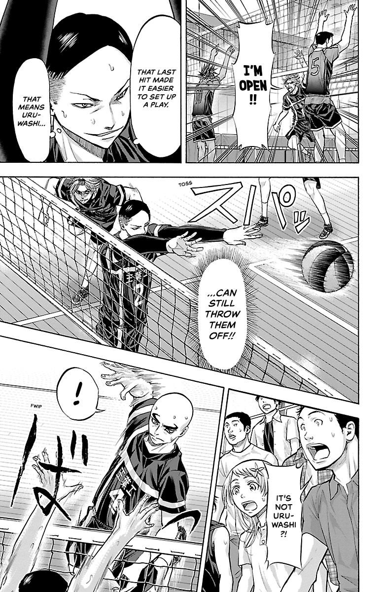 Harigane Service Chap 104 - Next Chap 105