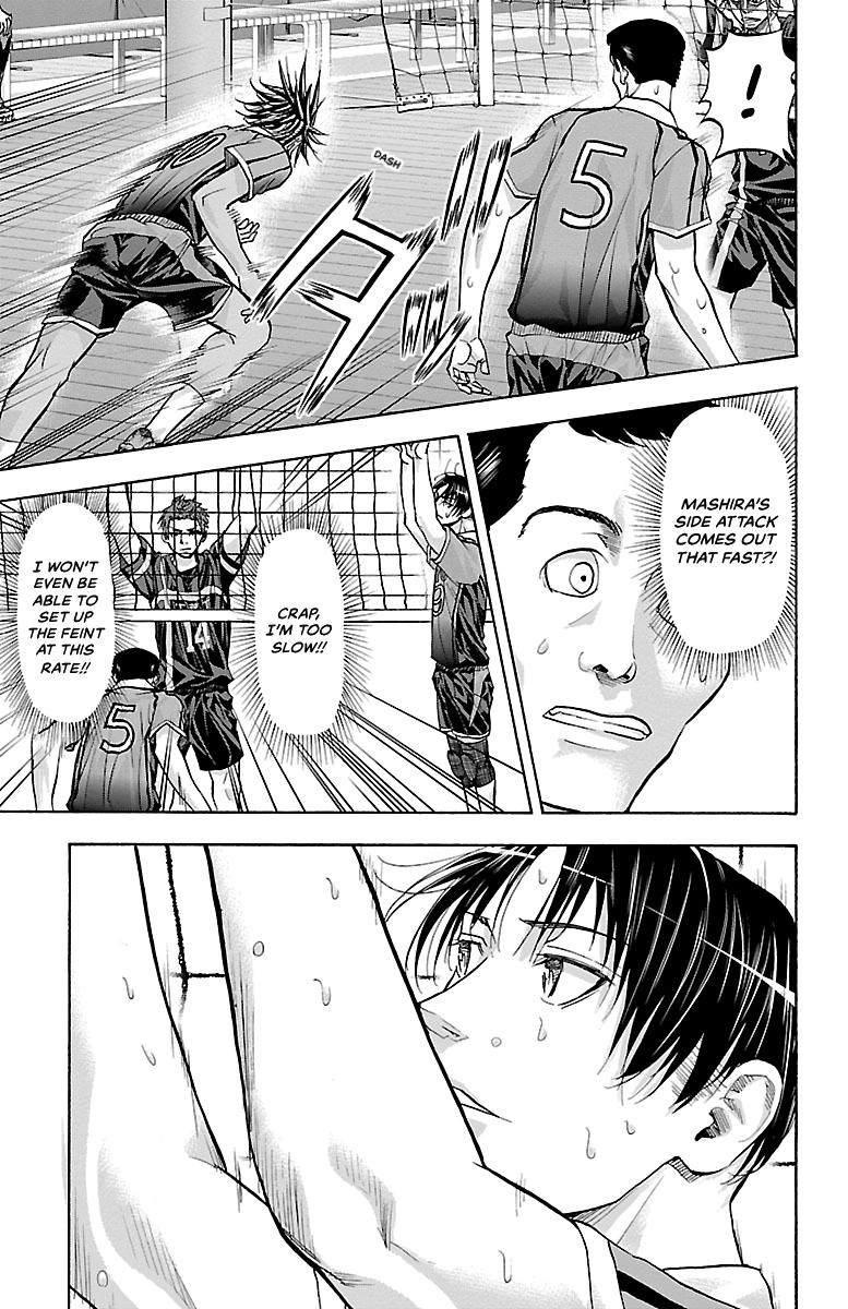 Harigane Service Chap 104 - Next Chap 105