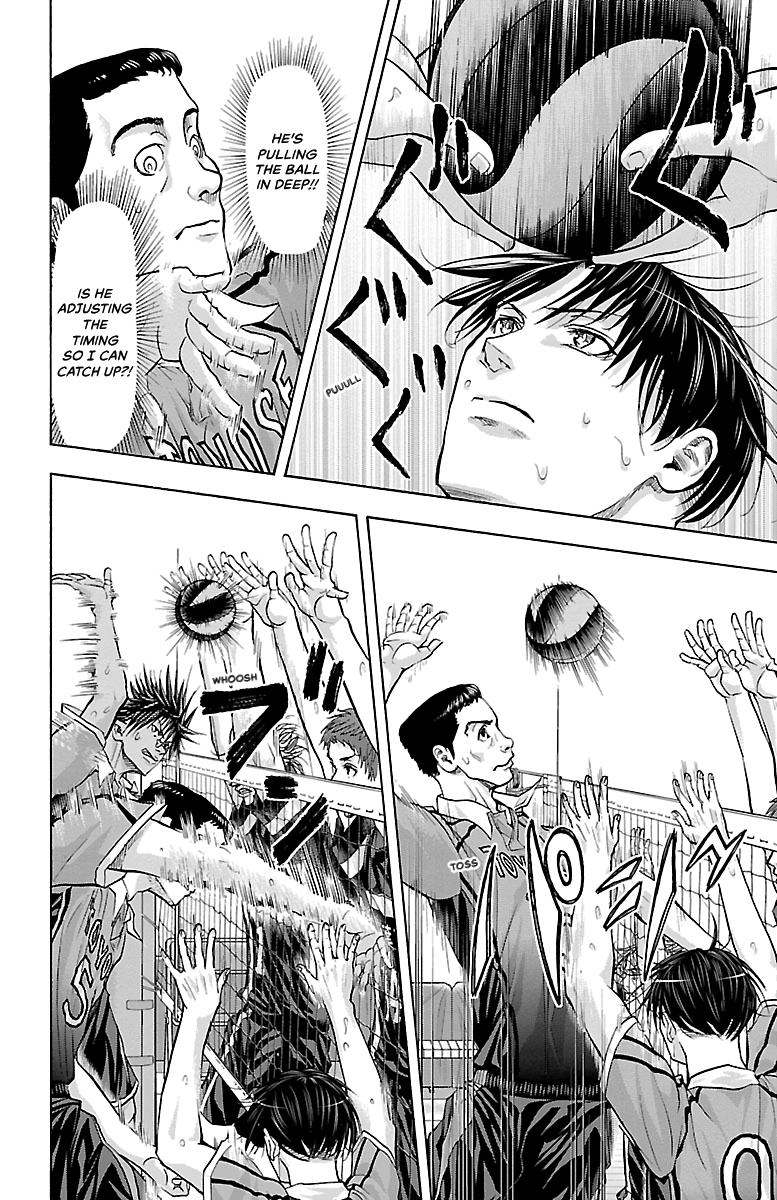 Harigane Service Chap 104 - Next Chap 105