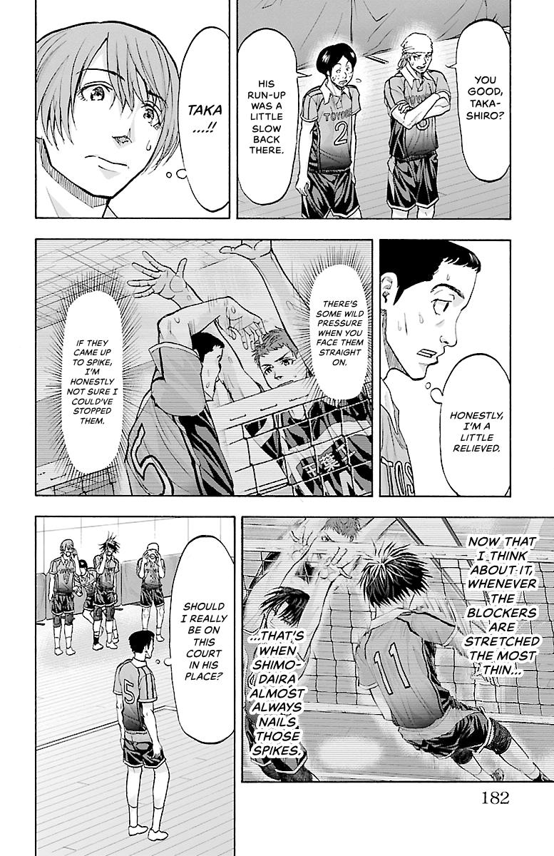 Harigane Service Chap 104 - Next Chap 105