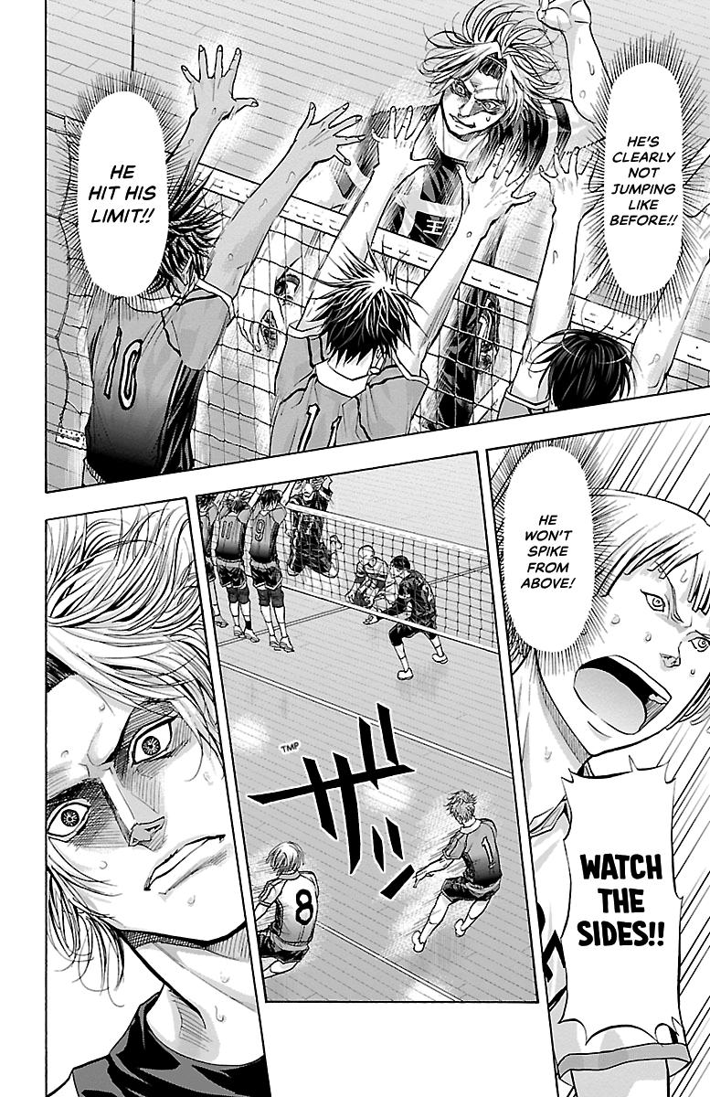 Harigane Service Chap 104 - Next Chap 105