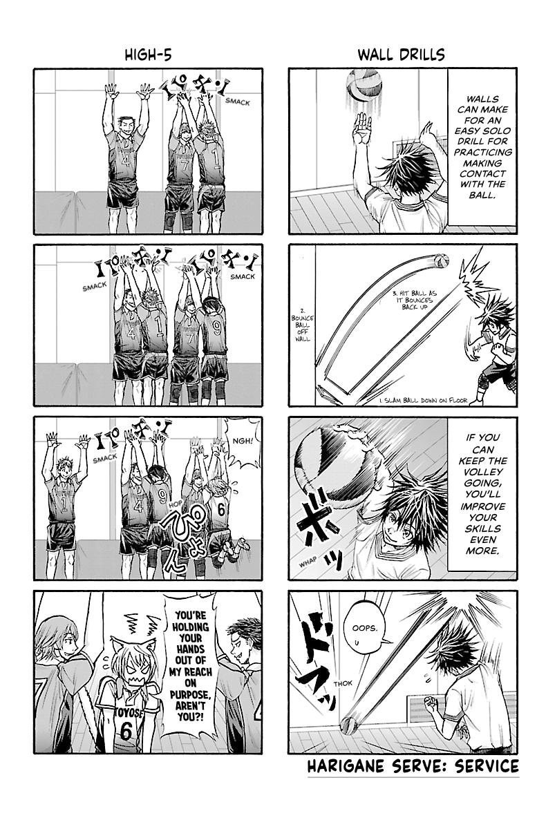 Harigane Service Chap 104 - Next Chap 105