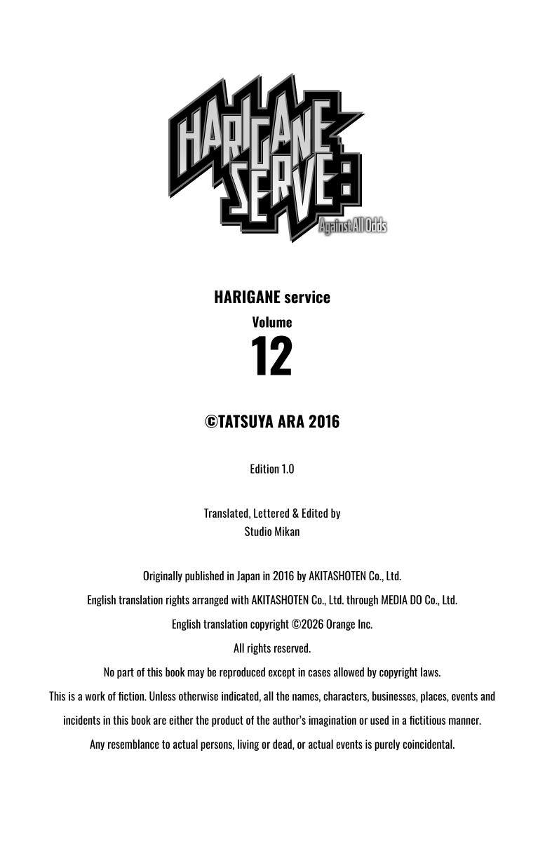 Harigane Service Chap 104 - Next Chap 105