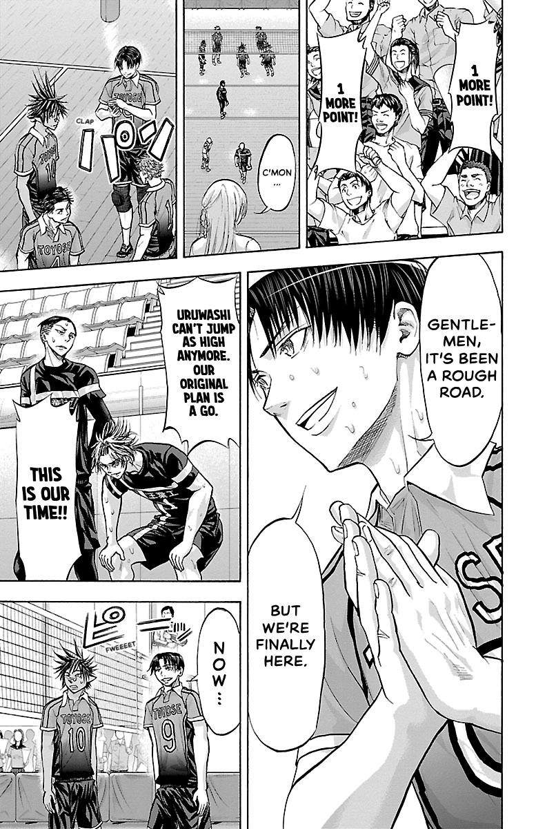 Harigane Service Chap 104 - Next Chap 105
