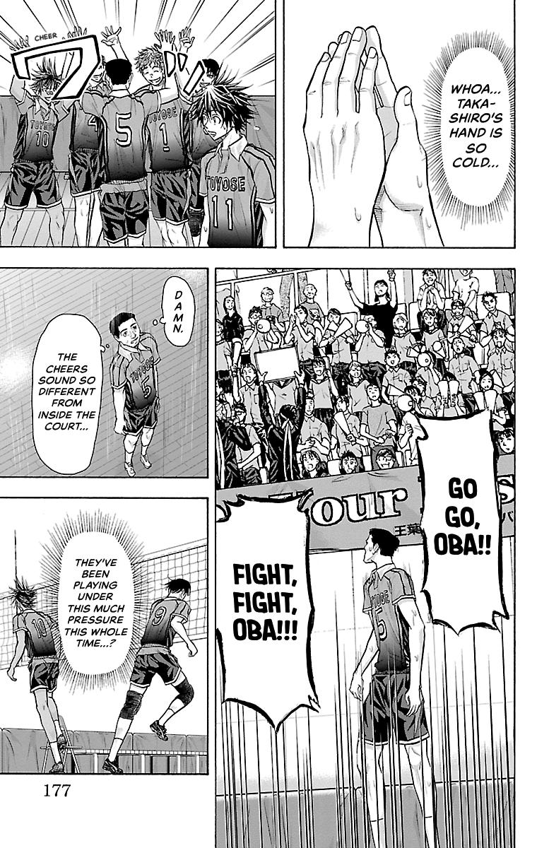 Harigane Service Chap 104 - Next Chap 105
