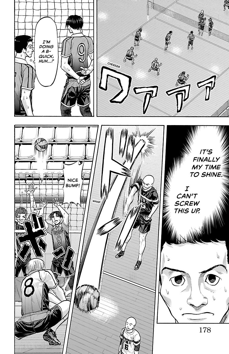 Harigane Service Chap 104 - Next Chap 105