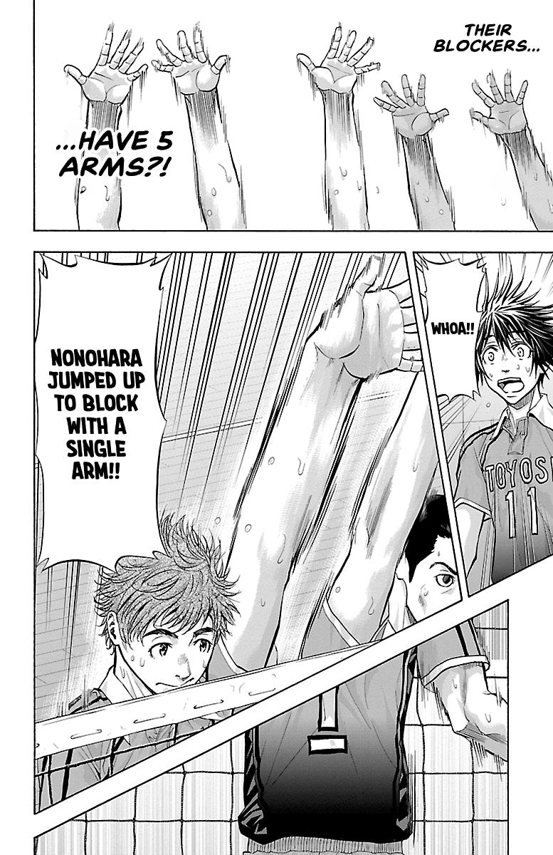 Harigane Service Chap 105 - Next Chap 106