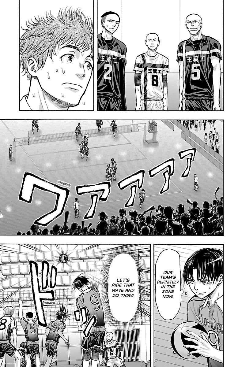 Harigane Service Chap 105 - Next Chap 106