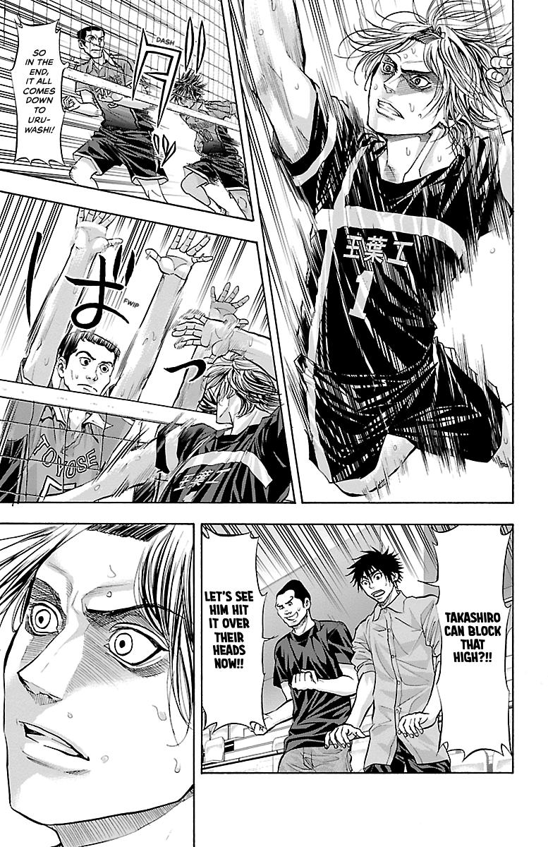 Harigane Service Chap 105 - Next Chap 106