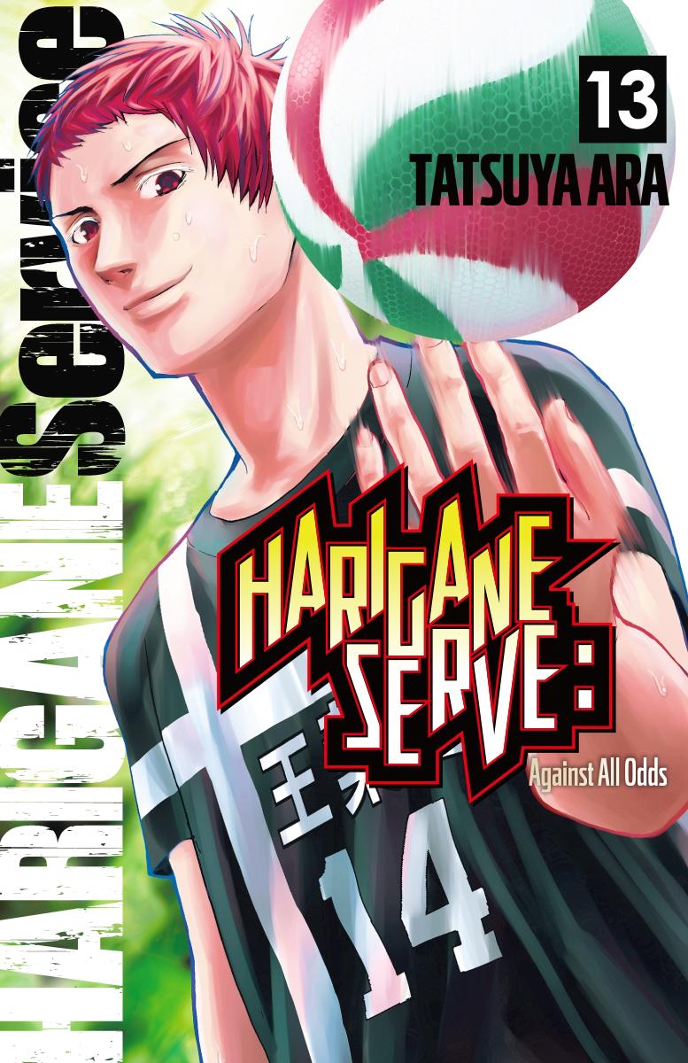 Harigane Service Chap 105 - Next Chap 106