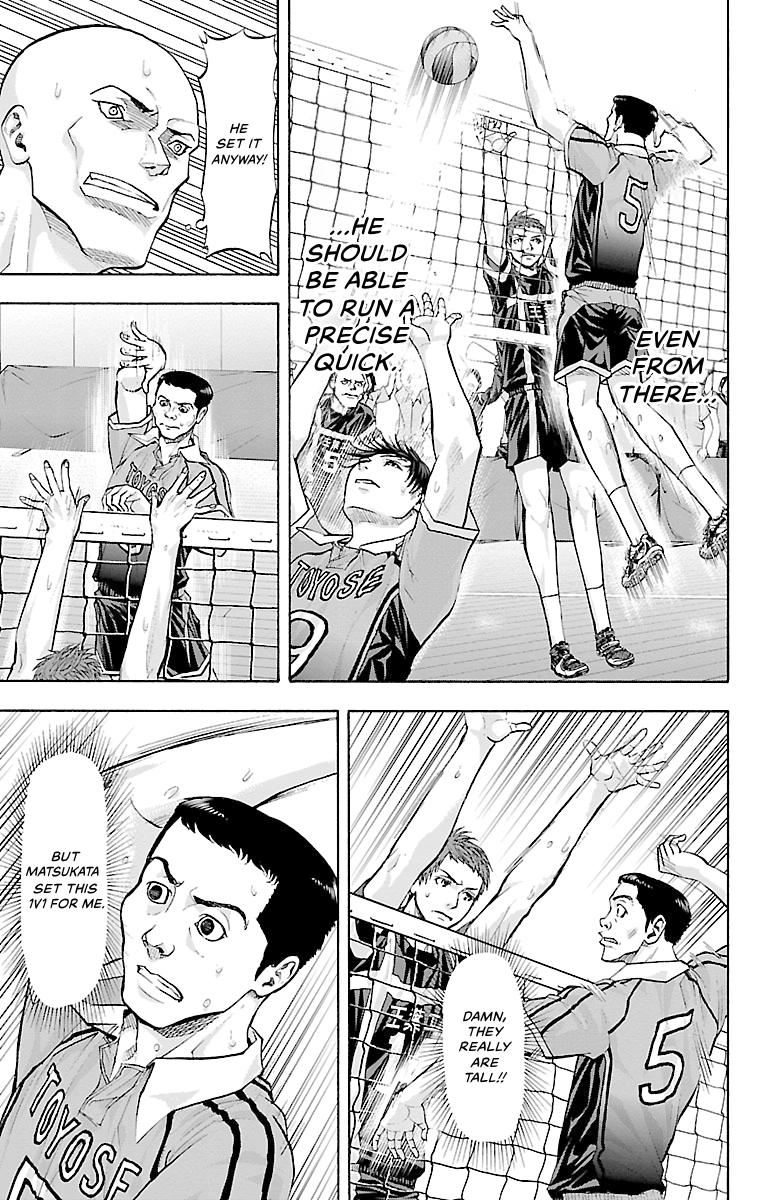 Harigane Service Chap 105 - Next Chap 106
