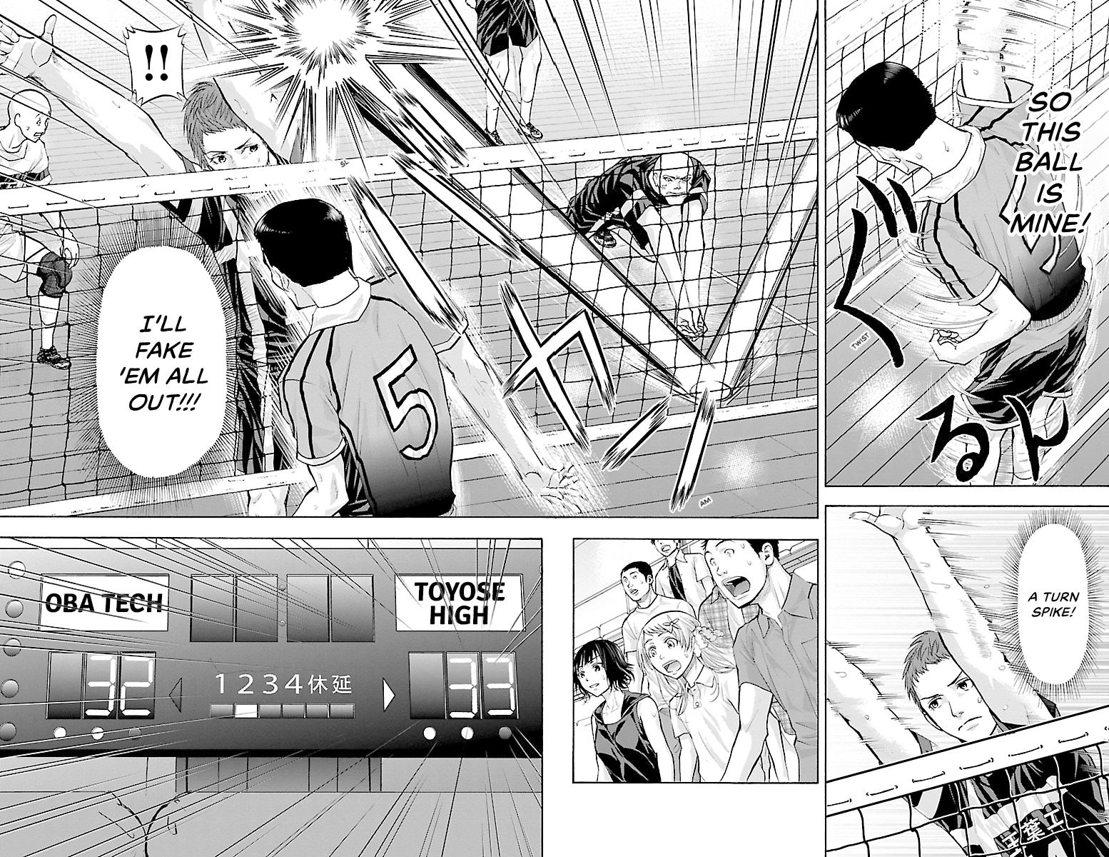 Harigane Service Chap 105 - Next Chap 106