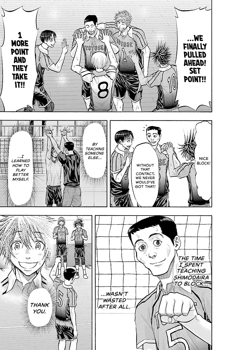 Harigane Service Chap 105 - Next Chap 106