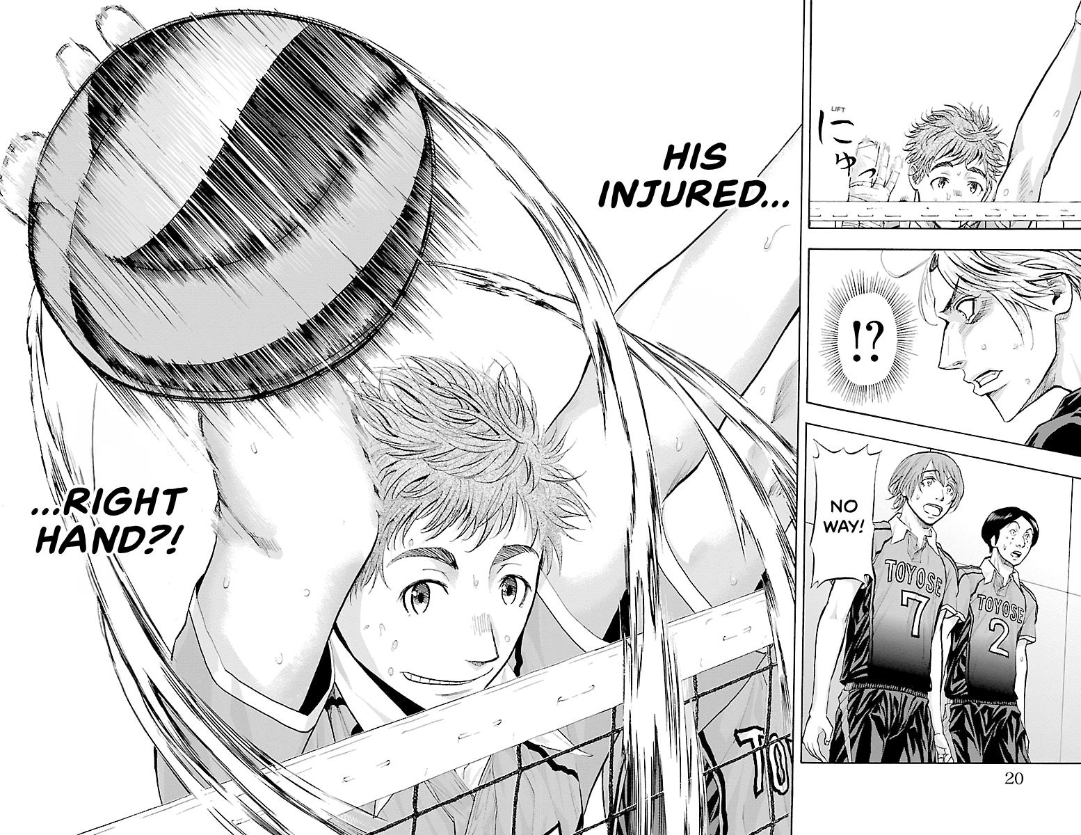 Harigane Service Chap 105 - Next Chap 106