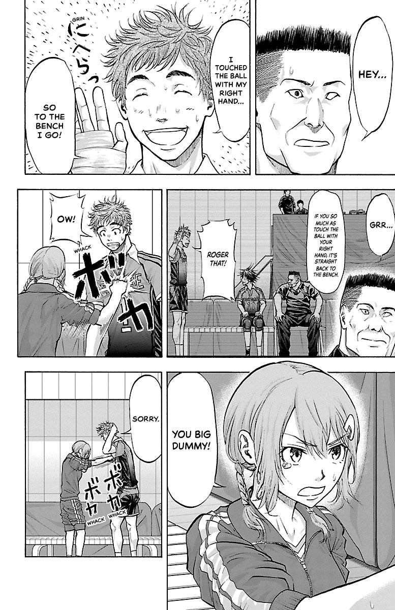 Harigane Service Chap 105 - Next Chap 106