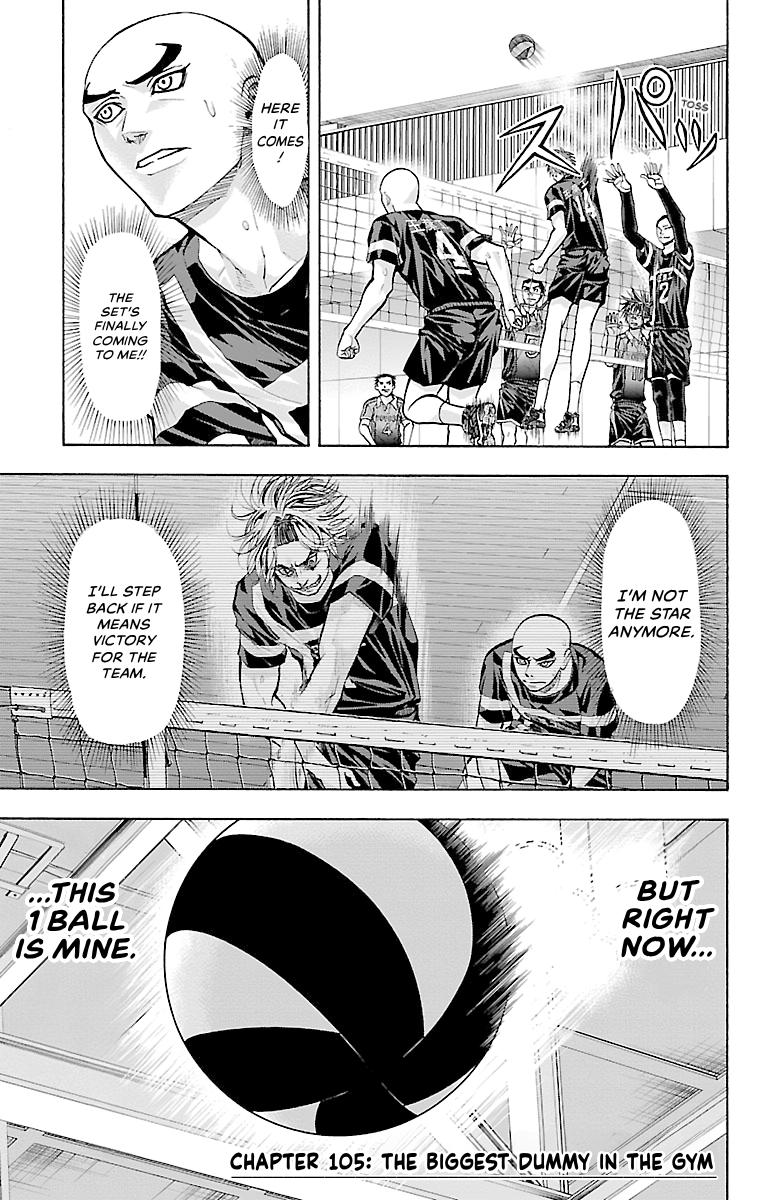 Harigane Service Chap 105 - Next Chap 106