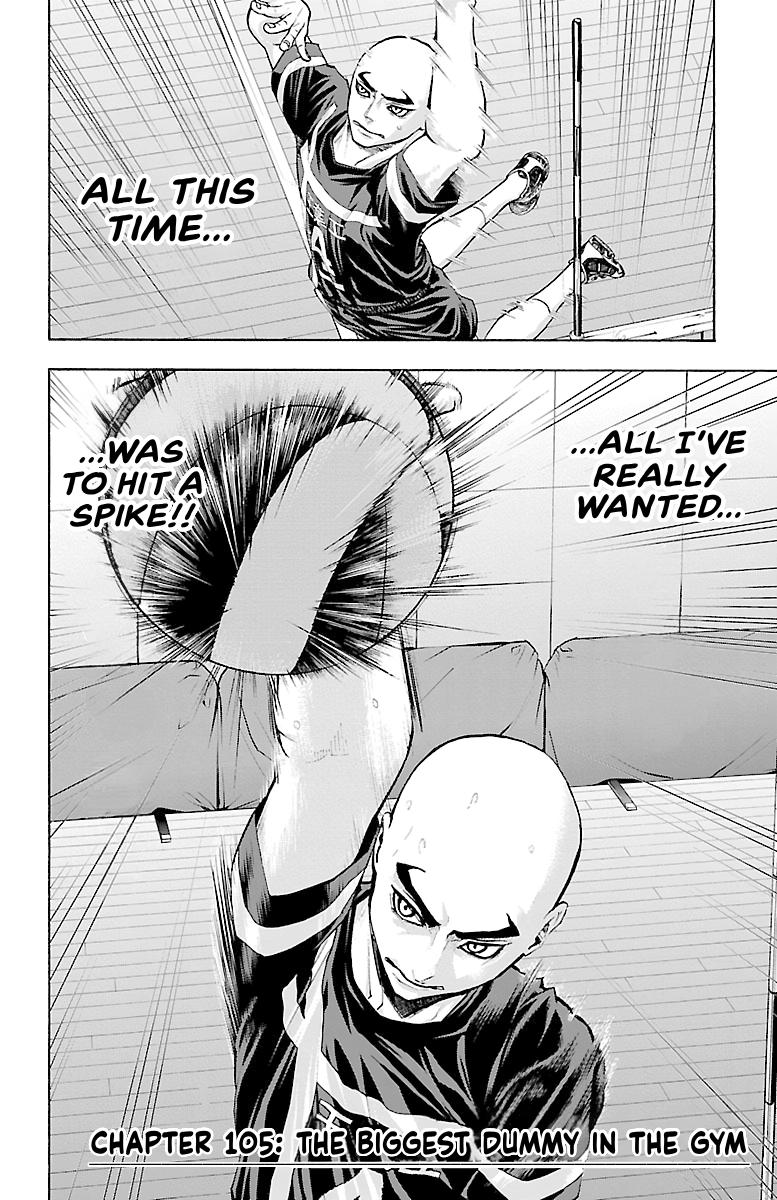 Harigane Service Chap 105 - Next Chap 106