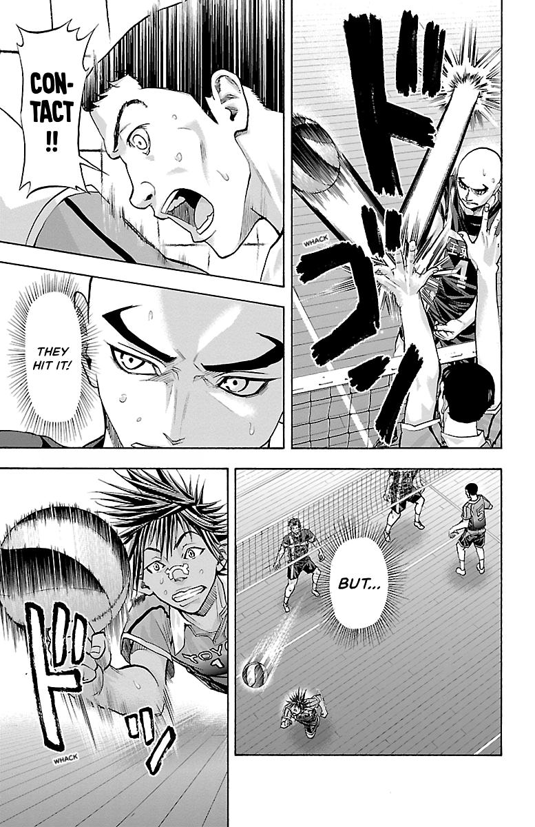 Harigane Service Chap 105 - Next Chap 106