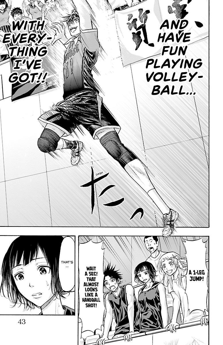Harigane Service Chap 106 - Next Chap 107
