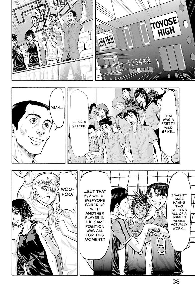Harigane Service Chap 106 - Next Chap 107