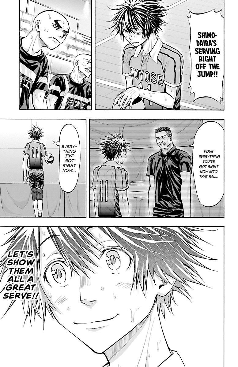 Harigane Service Chap 106 - Next Chap 107