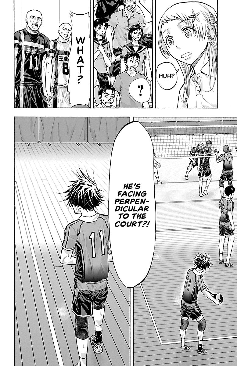 Harigane Service Chap 106 - Next Chap 107