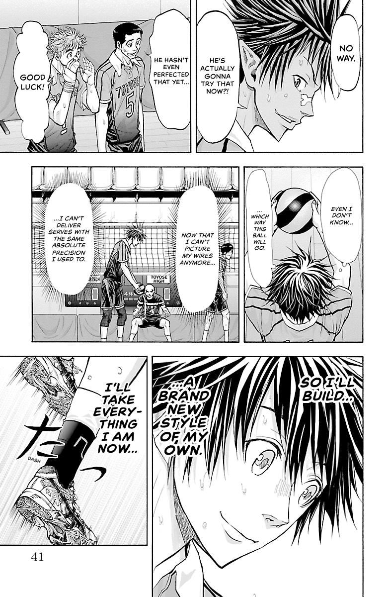 Harigane Service Chap 106 - Next Chap 107