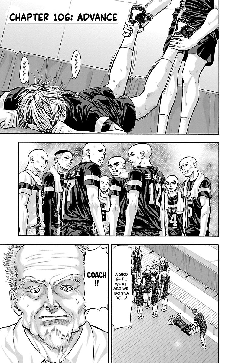 Harigane Service Chap 106 - Next Chap 107