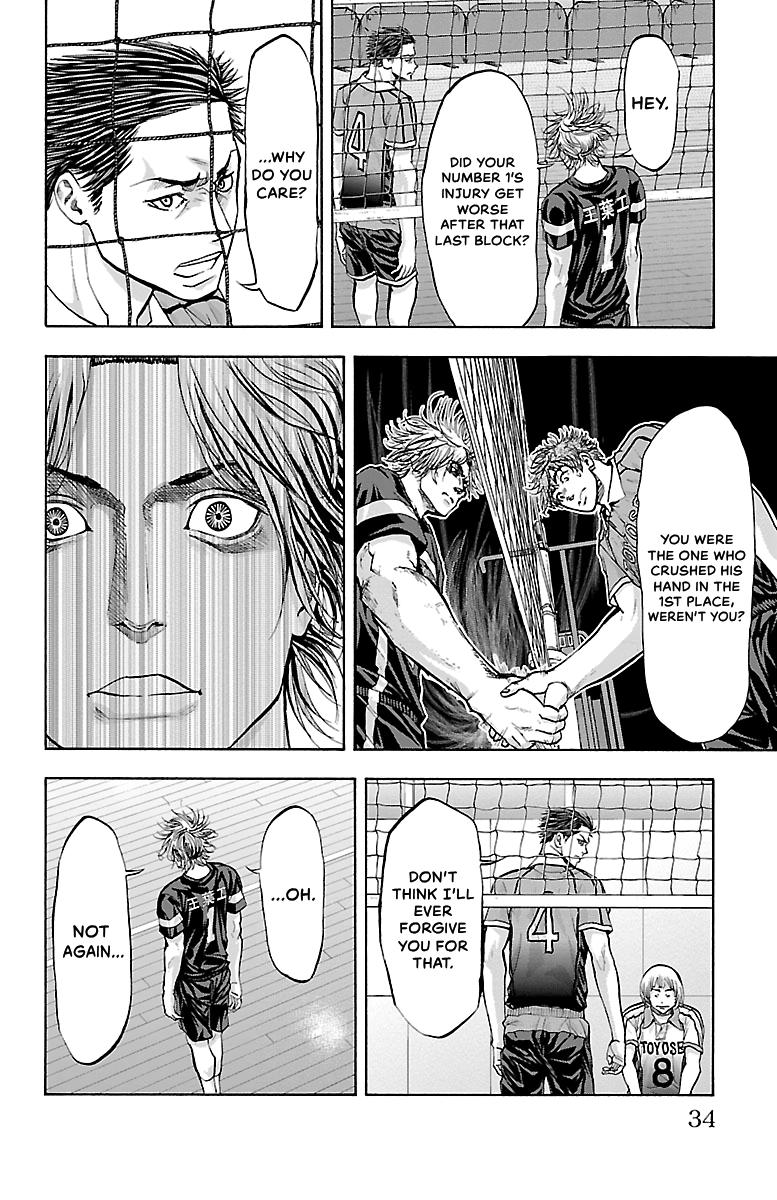 Harigane Service Chap 106 - Next Chap 107